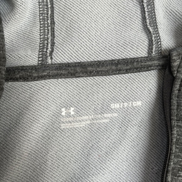 Under Armour jacket - Picture 4 of 4